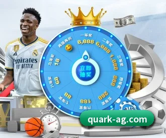 AG电子娱乐 APP